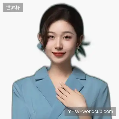 方致